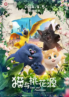 91亚洲国产三上悠亚在线